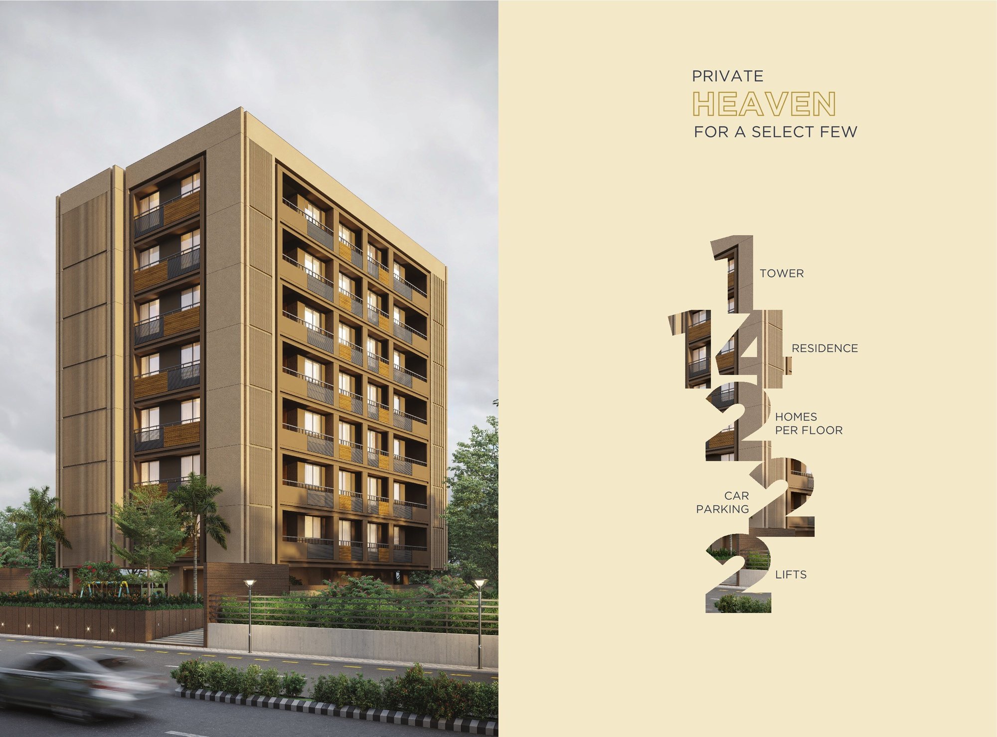 Pratiti Anandam Brochure Vertical Numbers page Pratiti Anandam Brochure Vertical Numbers page